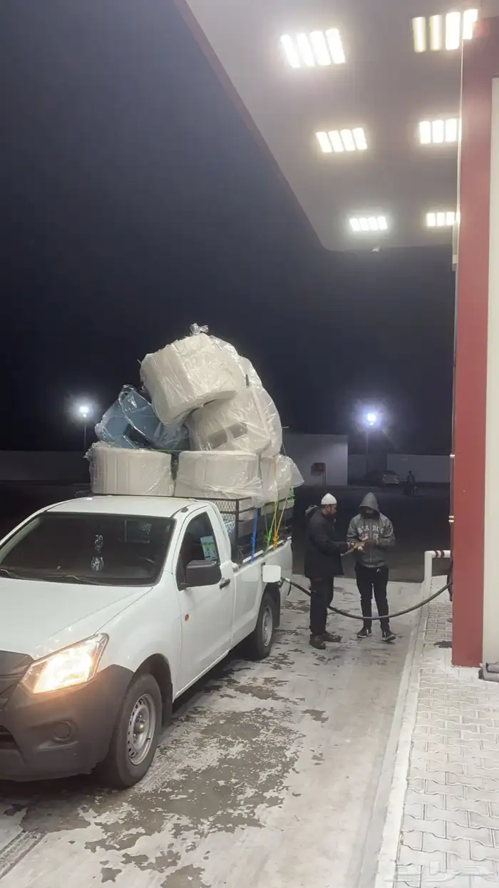 توصيل ونقل المشاوير 1