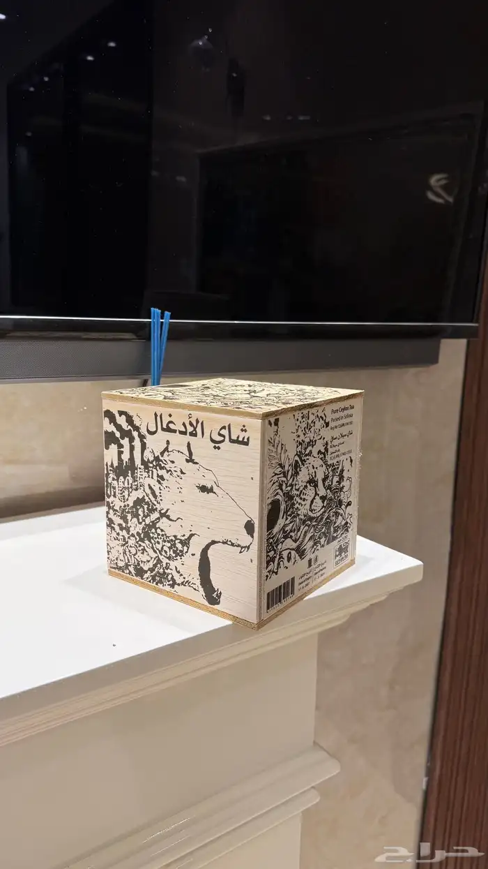 انواع الشاي 2