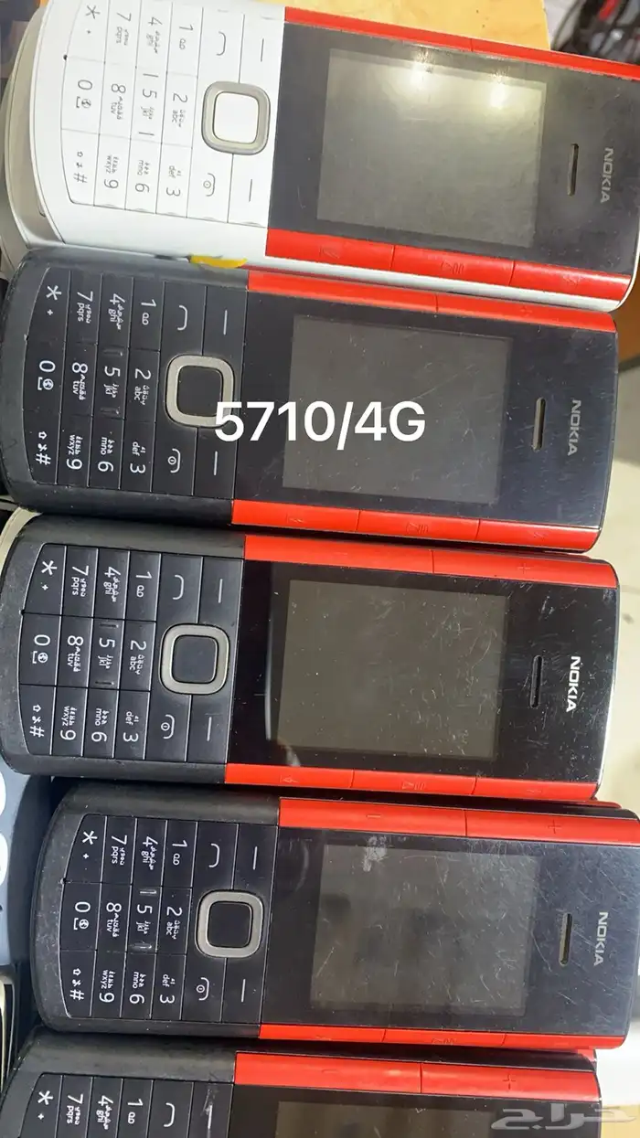 جوالات نوكيا الاصليه وبلاك بيري اطلب ونلبيك 23