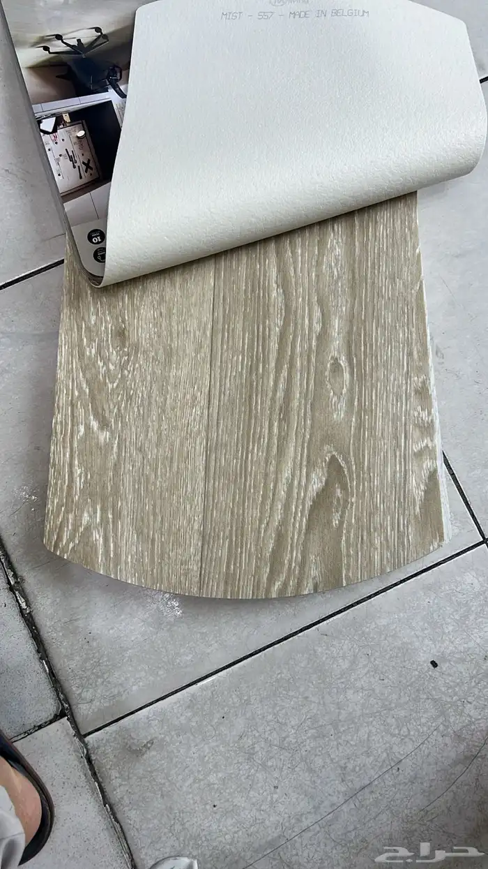 مفروشات السريع 42