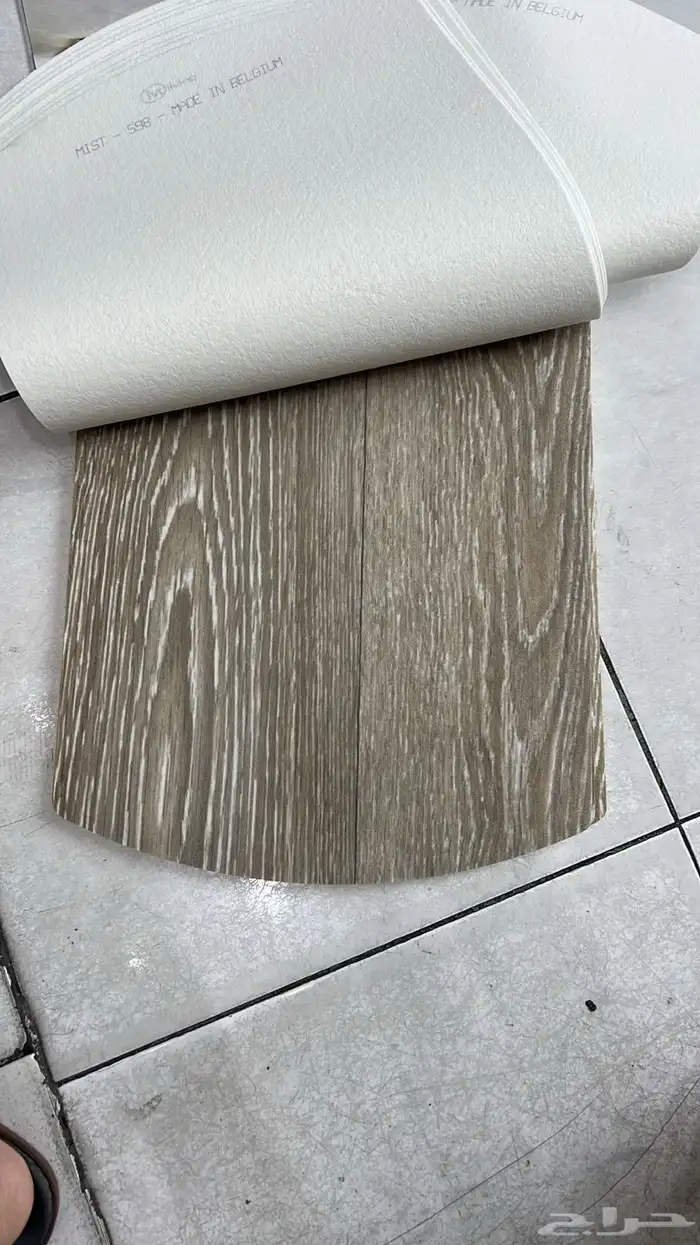 مفروشات السريع 39