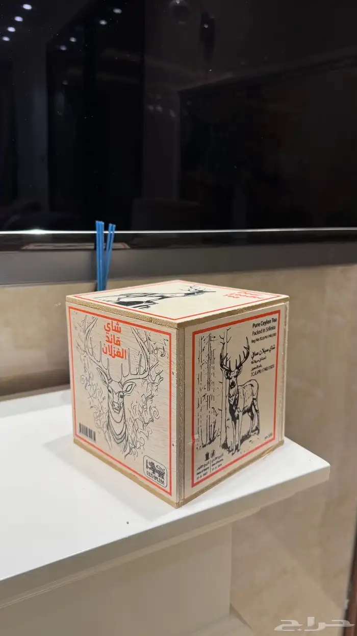 انواع الشاي 0