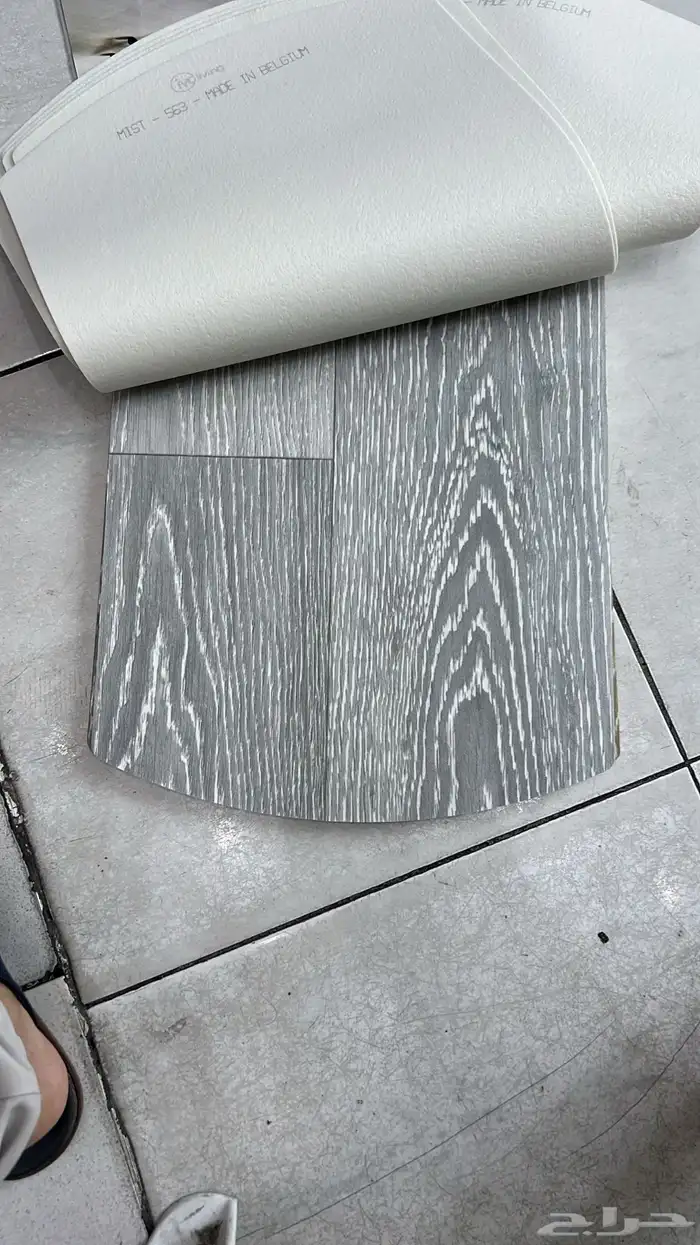 مفروشات السريع 37