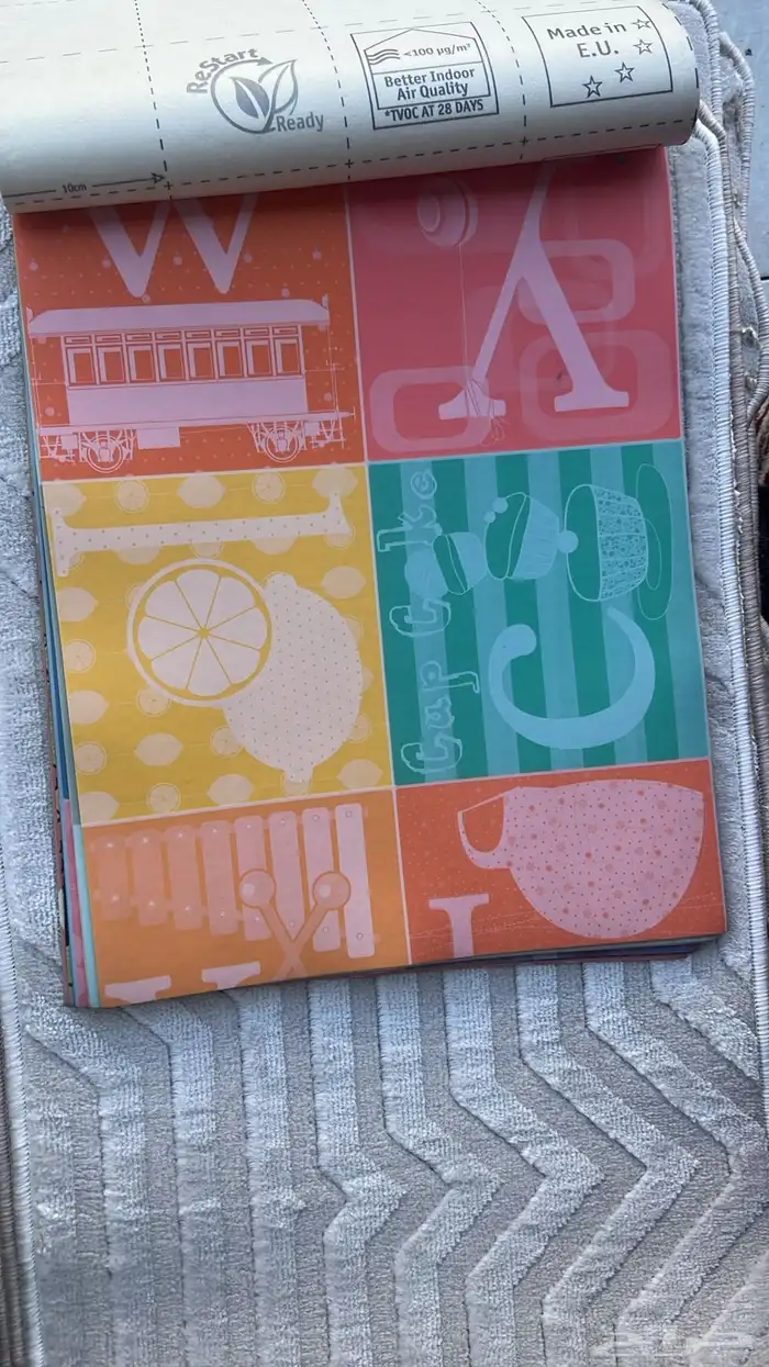 مفروشات السريع 29