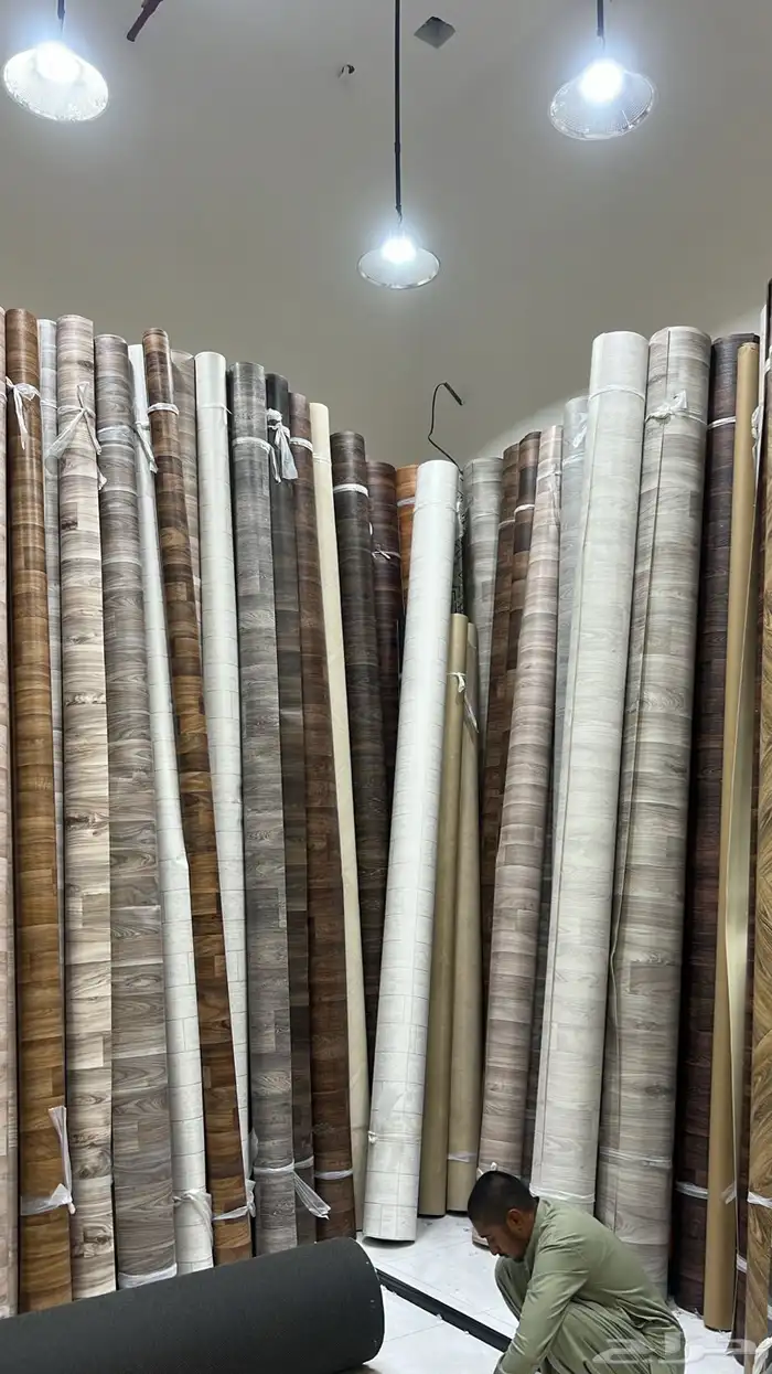 مفروشات السريع 97