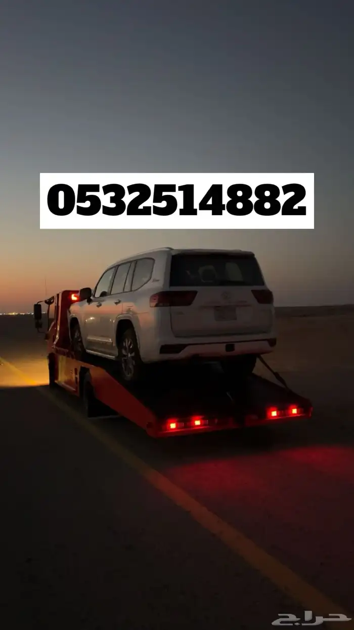 سطحة رفحاء وضواحيها 0