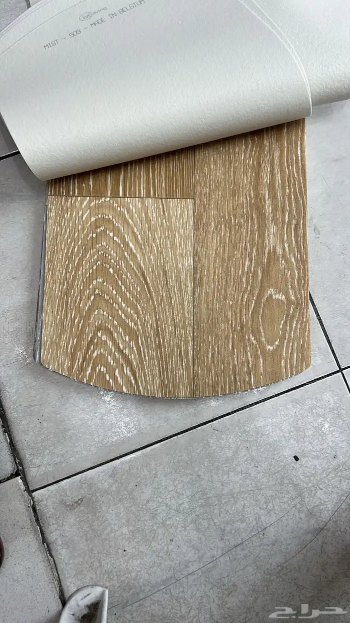 مفروشات السريع 40