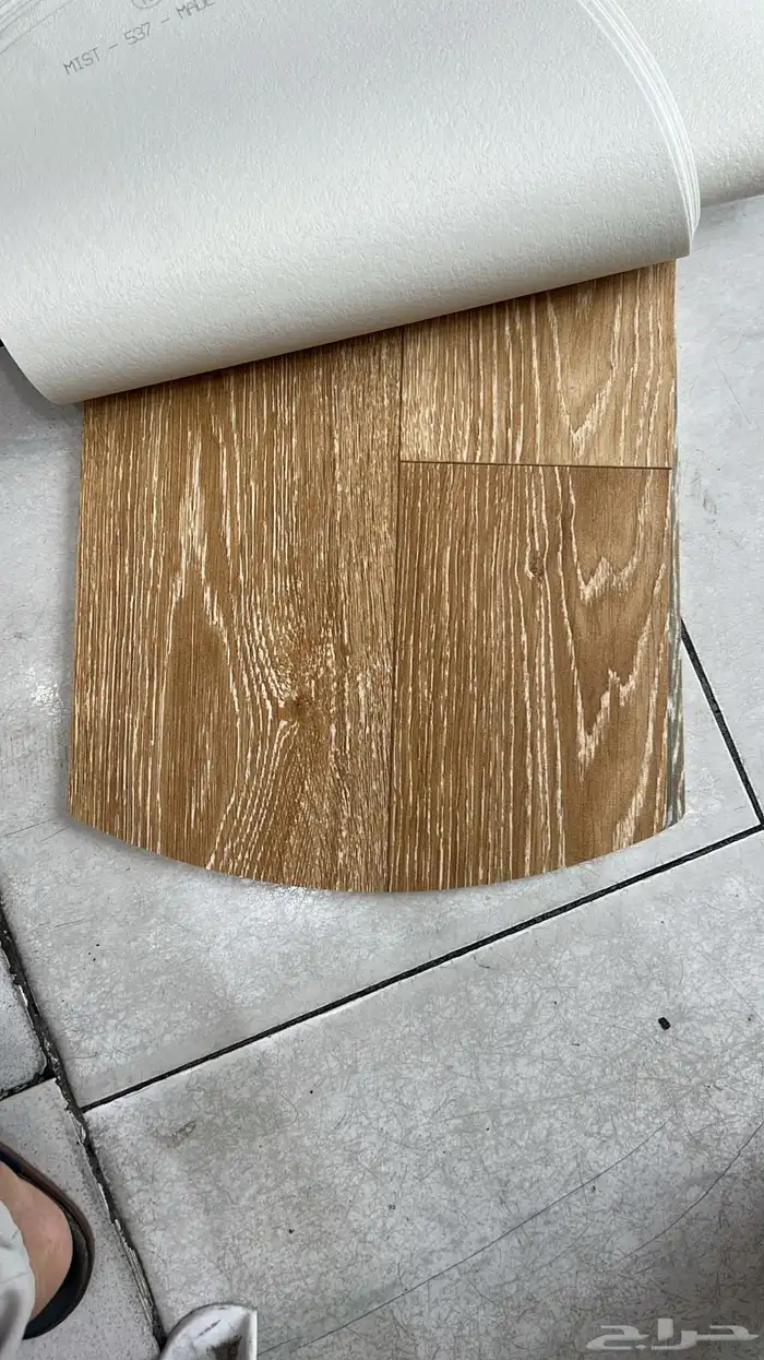 مفروشات السريع 36