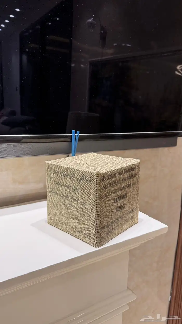 انواع الشاي 1