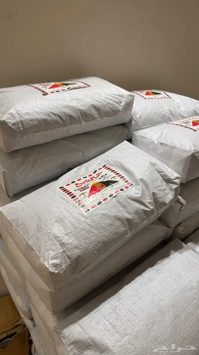 انواع الشاي 6