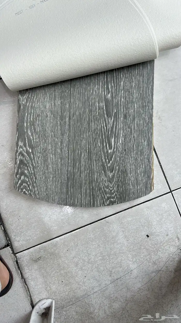 مفروشات السريع 38