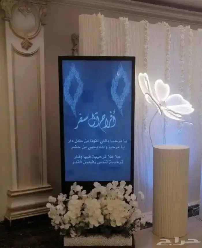 شاشات طوليه للا يجار 2