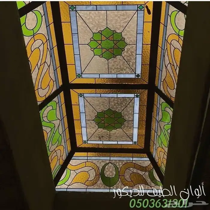 قبب و شبابيك و زجاج معشق و أبواب و مرايا 4