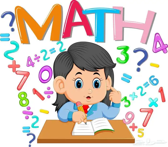 مدرسه خصوصيه 0