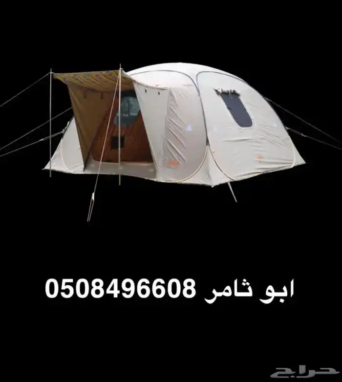 للبيع خيام القاضي المكشات والمبيت 9