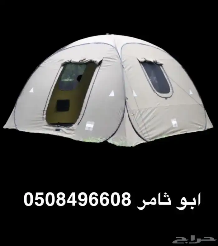 خيام القاضي 10