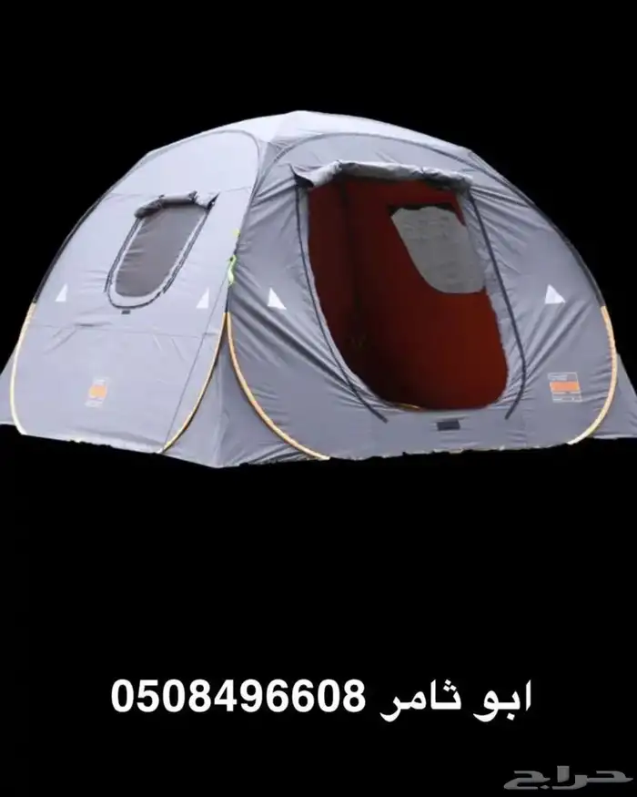للبيع خيام القاضي 4