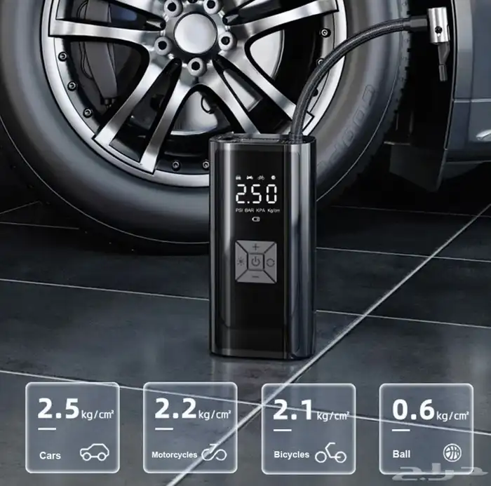 منفاخ كفرات صغير الحجم بقوه 150 psi 2