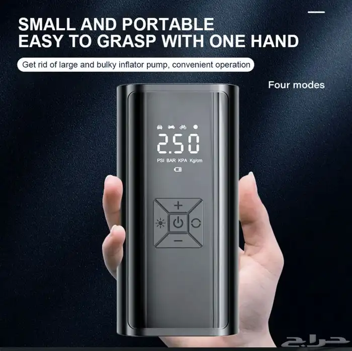 منفاخ كفرات صغير الحجم بقوه 150 psi 0