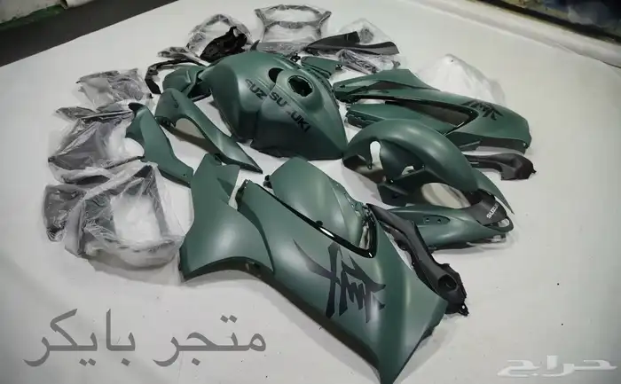 فيابر هايبوزا 2021-2022-2023-2024-2025 5