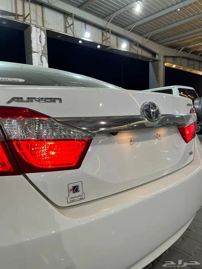 تم البيع .. 20