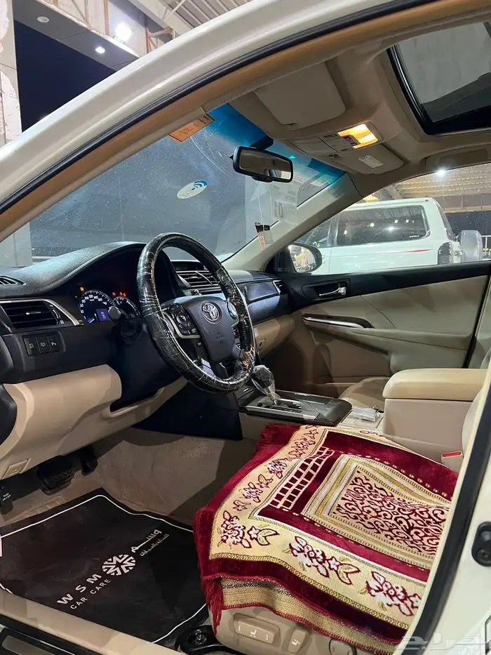 تم البيع .. 8