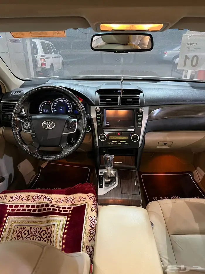 تم البيع .. 12