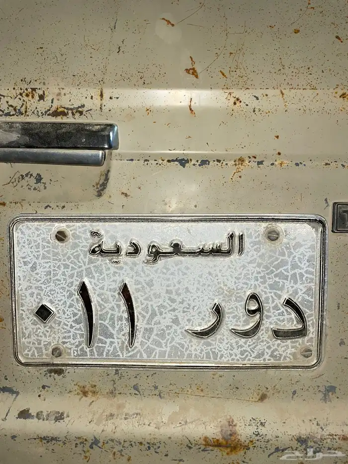 لوحة مميزة 0