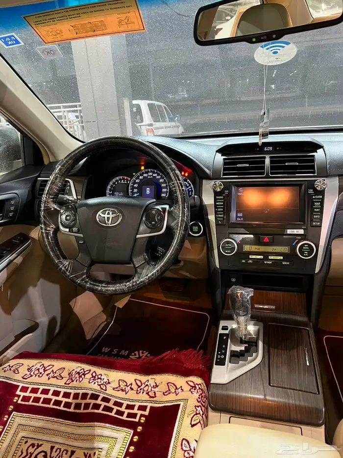 تم البيع .. 13