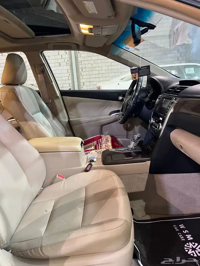 تم البيع .. 9