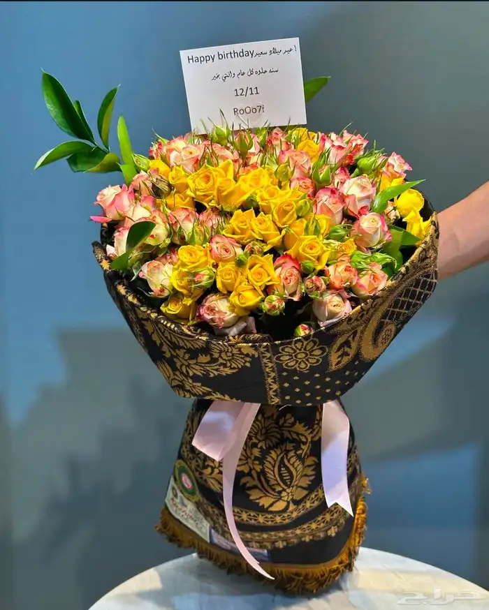 مندوب هدايا جدة تنسيق باقات ورد وتوصيلها داخل جدة 4