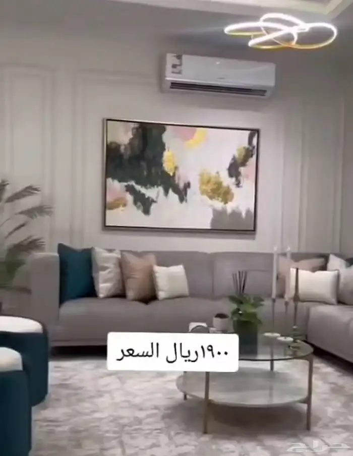 كنب غرف مطابخ خيام سواتر مضلات 34