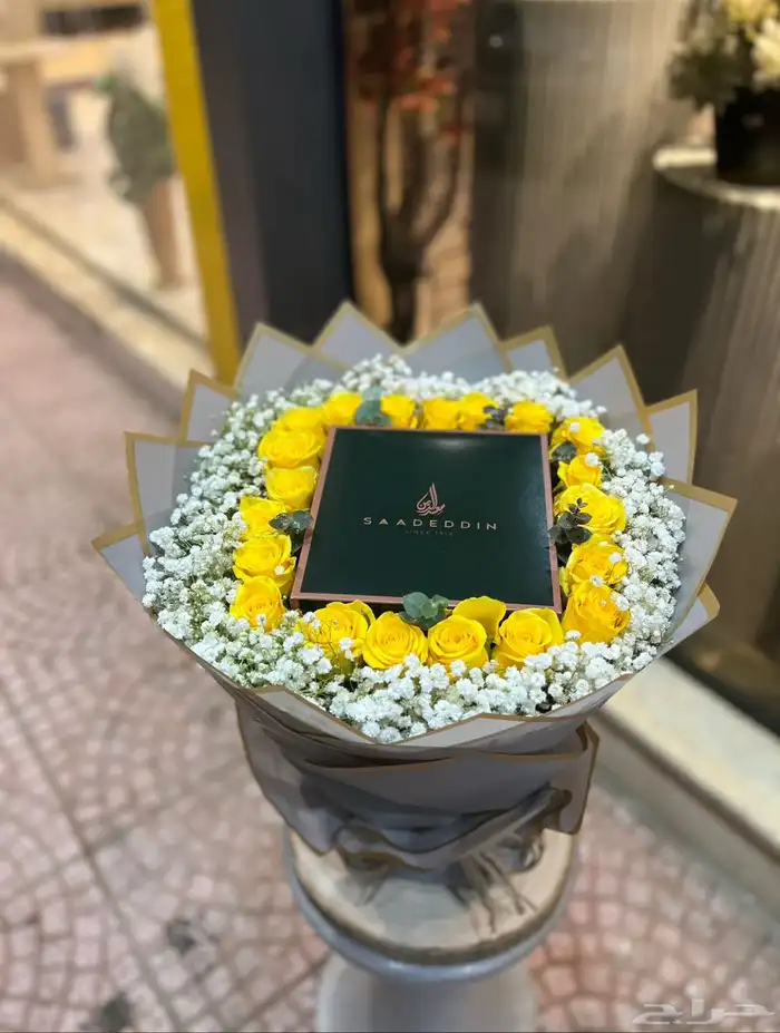 مندوب هدايا جدة تنسيق باقات ورد وتوصيلها داخل جدة 0