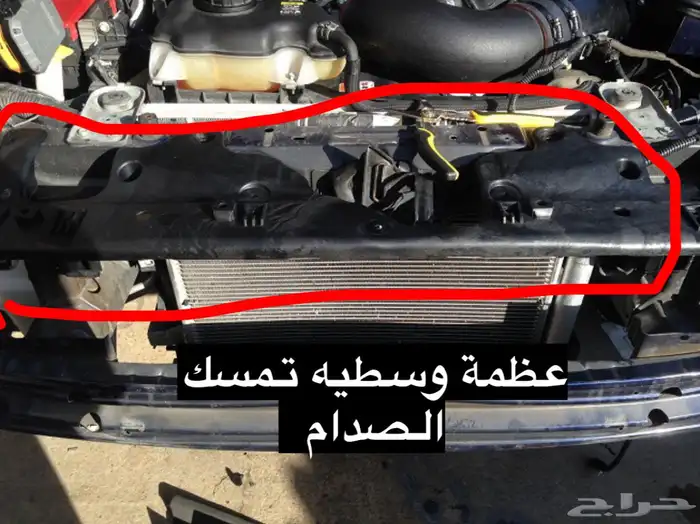 عظمات صدام موستنج 2013-2014 4