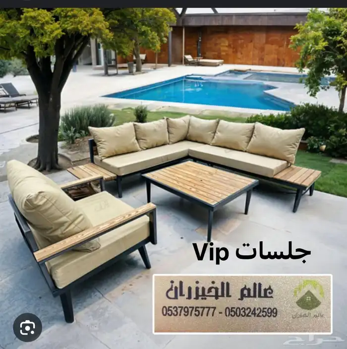 جلسات كراسي خارجيه خيزران طبيعي كراسي شعبيه 4