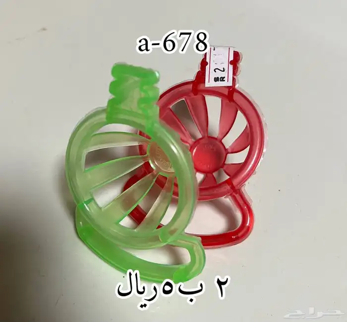 للبيع العاب طيور جديدة 11