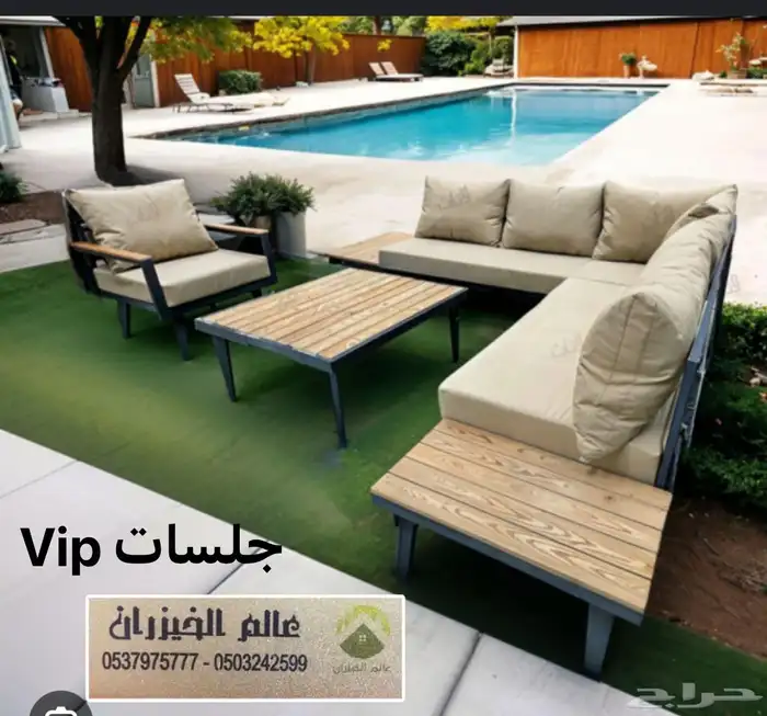 جلسات كراسي خارجيه خيزران طبيعي كراسي شعبيه 3