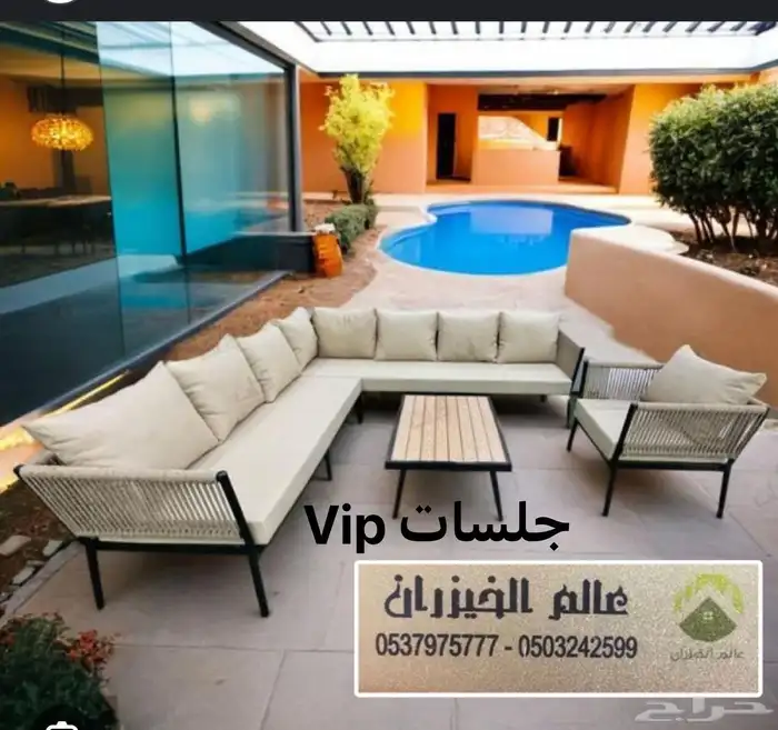 كراسي حديقه تفصيل وجاهزه. حسب الطلب كفي 3