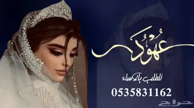 منشد شيلات شاعر جزل 0