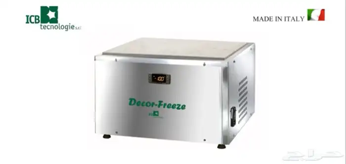 ماكينة تجميد شوكولا ايطاليه لتزيين الكيك 0