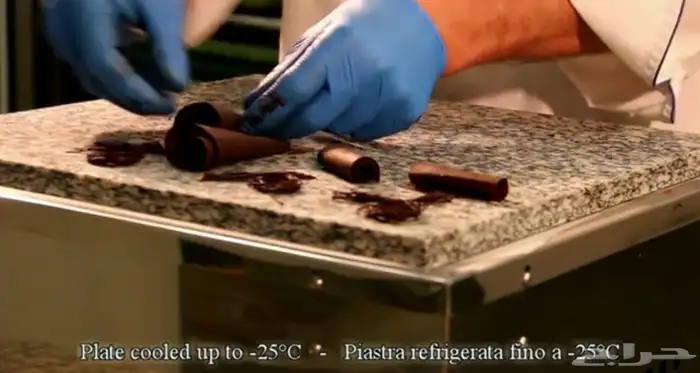 ماكينة تجميد شوكولا ايطاليه لتزيين الكيك 3