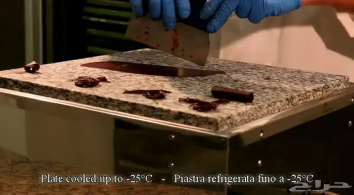 ماكينة تجميد شوكولا ايطاليه لتزيين الكيك 2