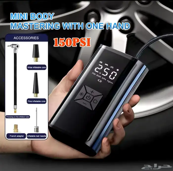 منفاخ كفرات صغير الحجم بقوه 150 psi 3