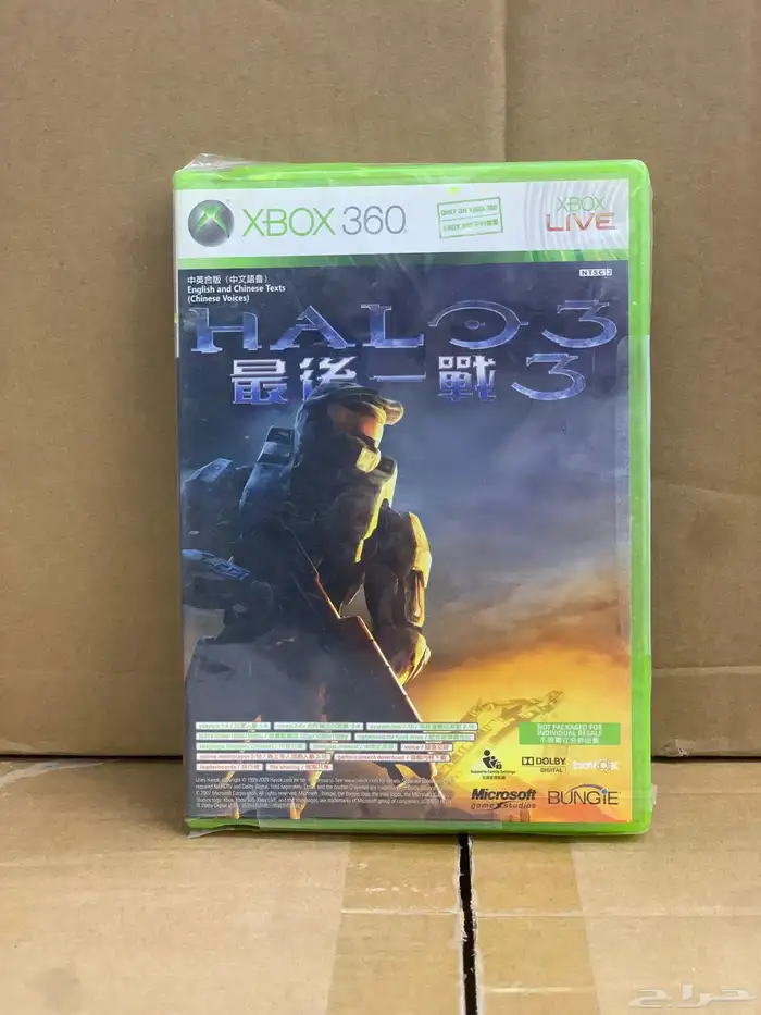 اشرطة سوني3 سوني4 اكس بوكس360 PSP كلها جديده ومخزنه 5