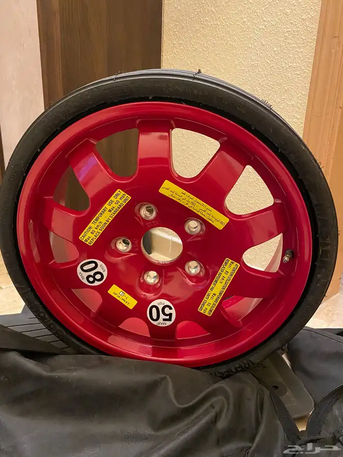 كفر اسبير بورش مع ملحقاته  دعاستين  شماسة قزاز امامي 4