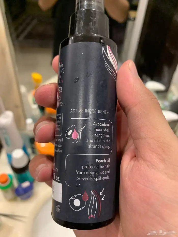 عناية بالشعر 0