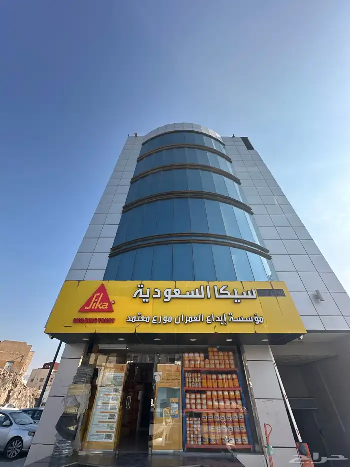 منتجاتنا العزل وإصلاحات خرسانيه بيع مواد البناء ومواد العزل 0