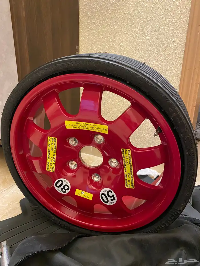 كفر اسبير بورش مع ملحقاته  دعاستين  شماسة قزاز امامي 6