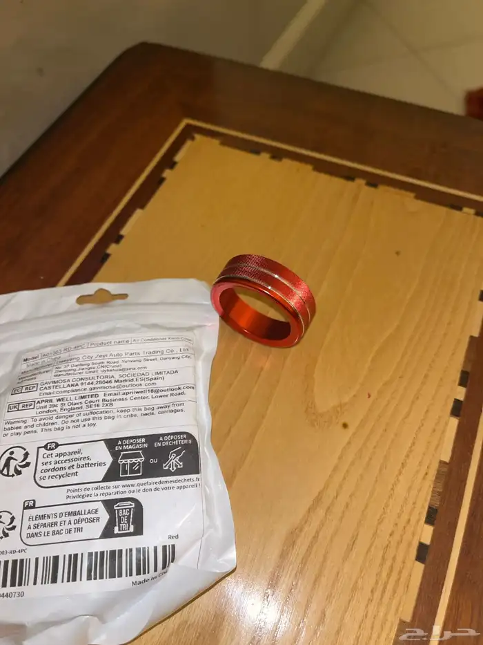 جيب رانجلر 2019 إلى 2024 اكسسوارات 2