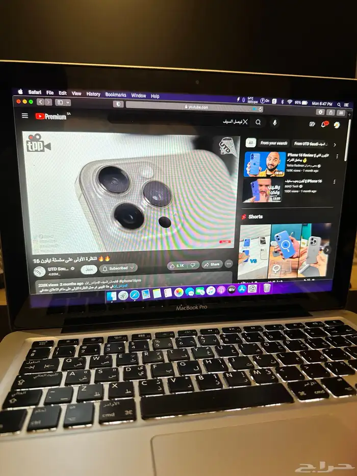 ماك بوك برو i7 2012 مجدد 12